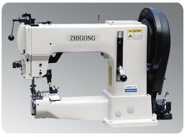 GA205-370 Drum-type Flat Seaming Machine for Extremely Thick Material with Comprehensive Feeding