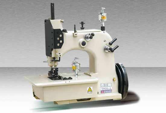 GN20-3 Type Serging Machine 